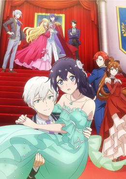 Yowaki Max Reijou nanoni, Ratsuwan Konyakusha-sama no Kake ni Notte Shimatta