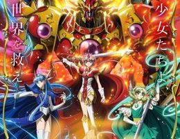 Magic Knight Rayearth (2026) Episodio 2